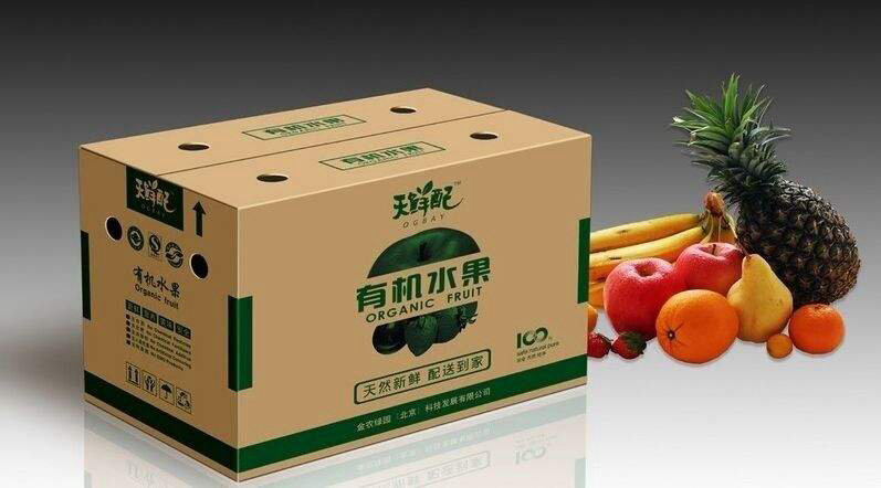 江門市新會區雄潤紙制品有限公司