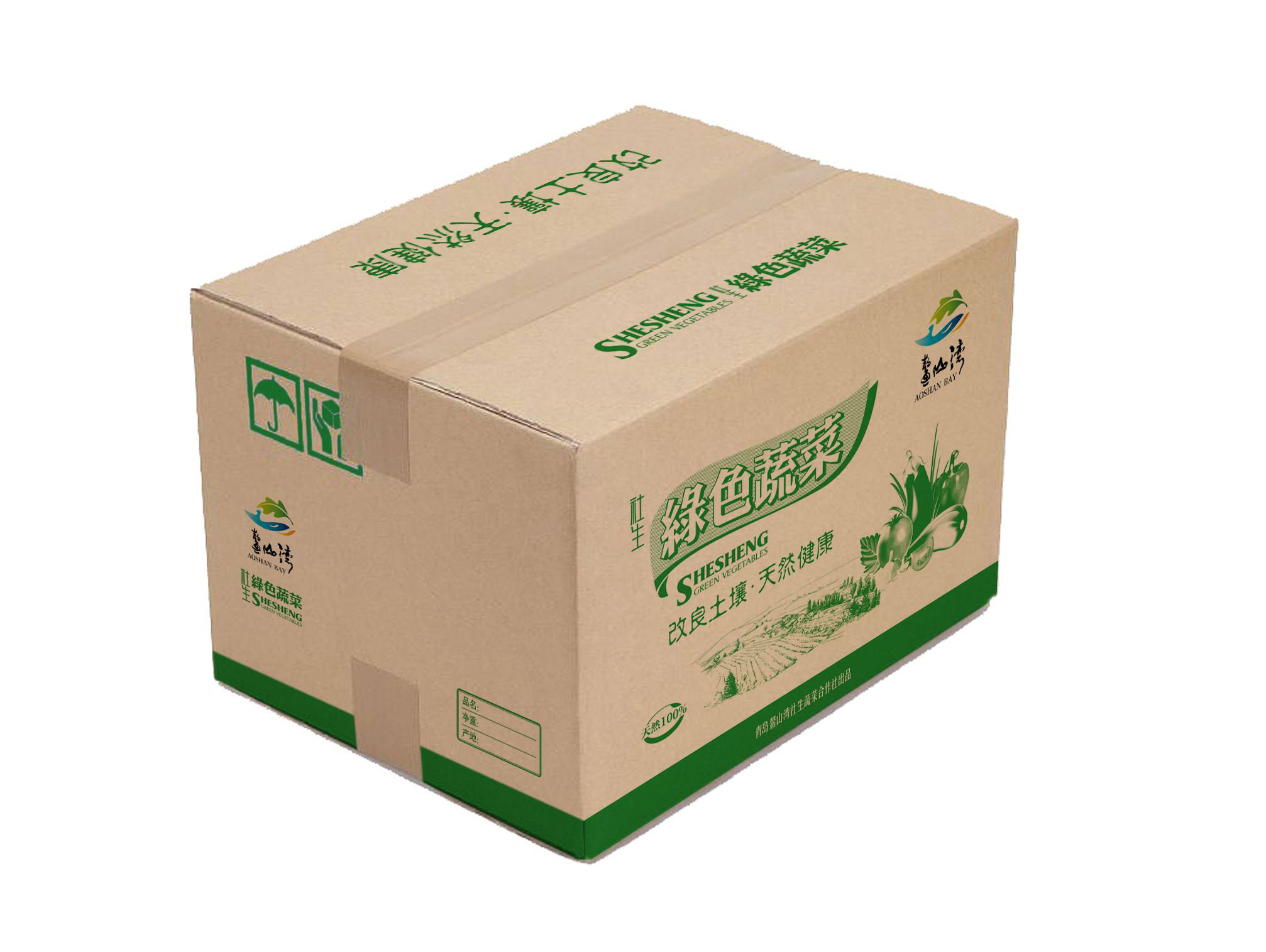 江門市新會區雄潤紙制品有限公司